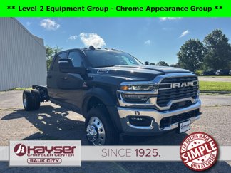 New 2025 RAM 5500 Tradesman image 1