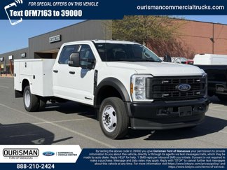 New 2025 Ford F550 4x4 Crew Cab Super Duty image 1
