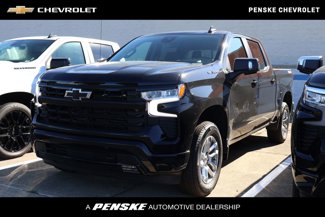 New 2026 Chevrolet Silverado 1500 RST w/ Safety Package image 1