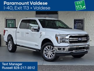 New 2025 Ford F150 Lariat image 1