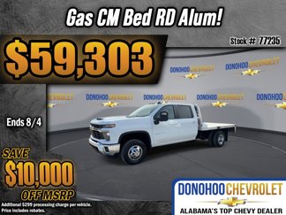 New 2025 Chevrolet Silverado 3500 LT w/ Convenience Package image 1