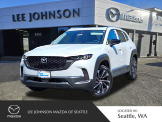 New 2025 MAZDA CX-50 2.5 Hybrid w/ Premium Plus Pkg image 1