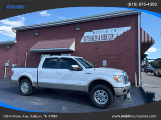 Used 2011 Ford F150 Lariat w/ Lariat Plus Pkg image 1