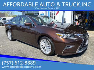 Used 2016 Lexus ES 350 image 1