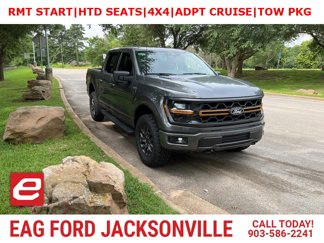 New 2025 Ford F150 Tremor w/ Bed Utility Package image 1