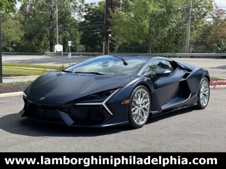 Used 2025 Lamborghini Revuelto image 1