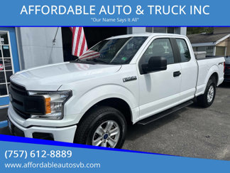Used 2019 Ford F150 XL w/ Equipment Group 101A Mid image 1