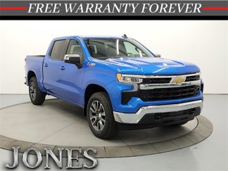 New 2025 Chevrolet Silverado 1500 LT image 1