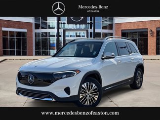 New 2025 Mercedes-Benz EQB 300 4MATIC image 1