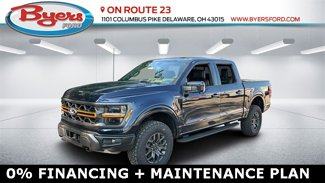New 2025 Ford F150 Tremor image 1