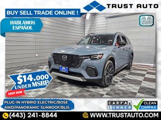 Used 2025 MAZDA CX-70 Plug-In Hybrid w/ Premium Plus image 1