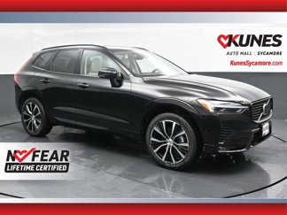 New 2025 Volvo XC60 B5 Plus w/ Protection Package Premier image 1