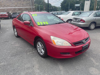 Used 2007 Honda Accord LX image 1