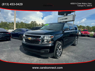 Used 2020 Chevrolet Suburban LT image 1