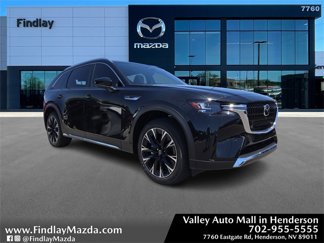 New 2025 MAZDA CX-90 Plug-In Hybrid w/ Premium Plus image 1
