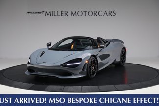 New 2026 McLaren Artura image 1