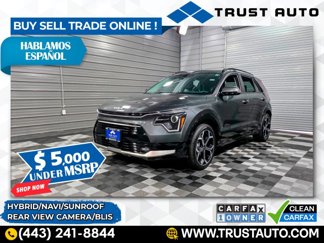Used 2024 Kia Niro EX Touring image 1