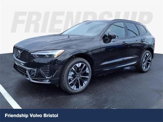 New 2026 Volvo XC60 B5 Plus image 1