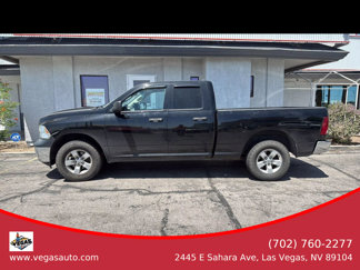 Used 2015 RAM 1500 Tradesman image 1