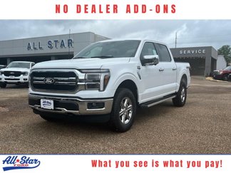 New 2025 Ford F150 Lariat image 1
