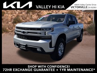 Used 2021 Chevrolet Silverado 1500 RST image 1
