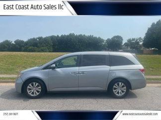 Used 2017 Honda Odyssey SE image 1
