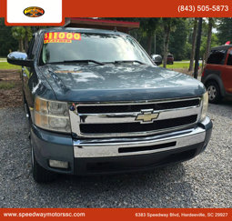 Used 2011 Chevrolet Silverado 1500 LT w/ Florida Edition image 1