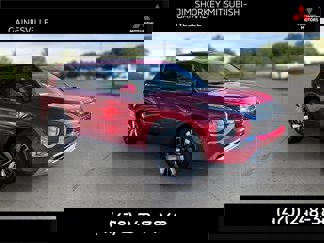 New 2025 Mitsubishi Outlander SE image 1