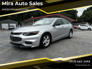 Used 2017 Chevrolet Malibu LS image 1