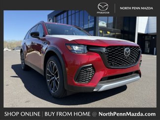 New 2025 MAZDA CX-70 Plug-In Hybrid w/ Premium Plus image 1