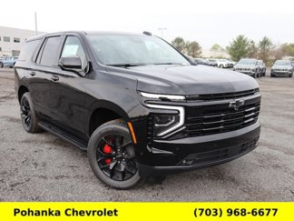 New 2025 Chevrolet Tahoe RST w/ RST Performance Edition image 1