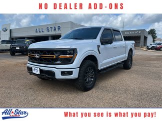 Used 2025 Ford F150 Tremor w/ Tow/Haul Package image 1