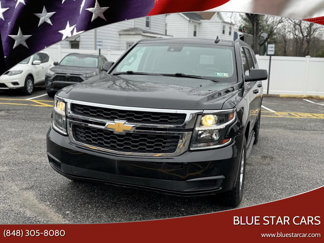 Used 2020 Chevrolet Suburban LT image 1