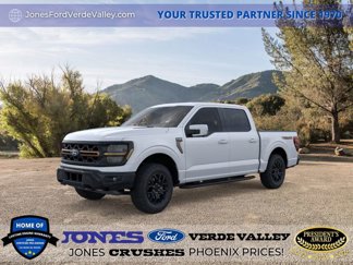 New 2025 Ford F150 Tremor image 1