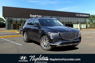 New 2025 Genesis GV80 2.5T image 1
