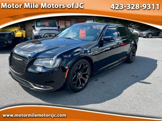 Used 2017 Chrysler 300 S w/ 300S Premium Group image 1