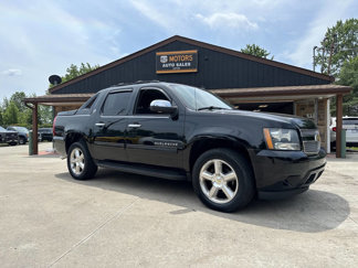 Used 2013 Chevrolet Avalanche LS w/ All-Star Edition image 1