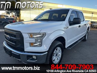 Used 2016 Ford F150 XL w/ Equipment Group 101A Mid image 1