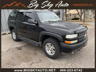 Used 2006 Chevrolet Tahoe Z71 w/ Z71 Preferred Equipment Group image 1