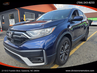 Used 2020 Honda CR-V EX-L image 1