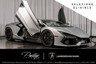 Used 2024 Lamborghini Revuelto image 1