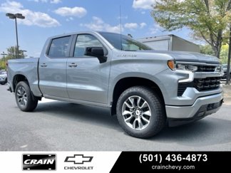 New 2026 Chevrolet Silverado 1500 RST w/ Safety Package image 1