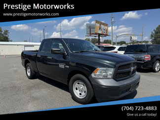 Used 2016 RAM 1500 Tradesman w/ Popular Equipment Group image 1