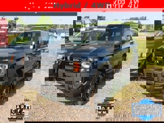 Used 2025 Toyota Land Cruiser image 1