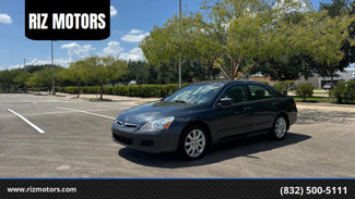Used 2007 Honda Accord SE image 1