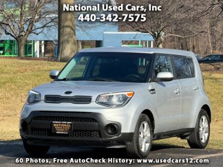 Used 2017 Kia Soul image 1