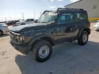Used 2025 Ford Bronco 2-Door image 1