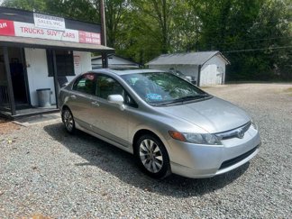 Used 2008 Honda Civic EX image 1