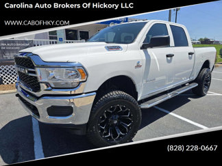 Used 2020 RAM 2500 Tradesman image 1