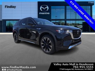 New 2025 MAZDA CX-90 Plug-In Hybrid w/ Premium Plus image 1